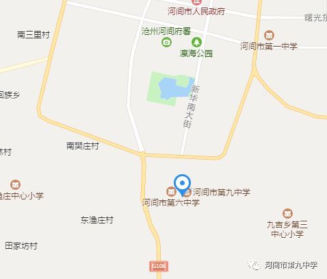 河间最新交通路网布局