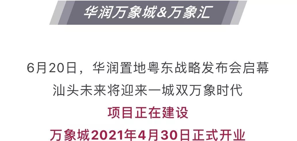 2025年1月12日 第54页