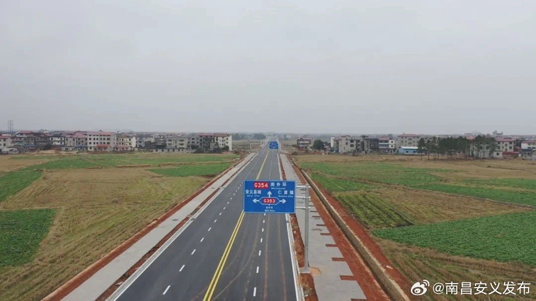 内乡县畅行未来，道路蓝图绘新篇