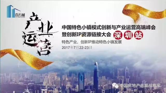 全国携手共建，共迎健康未来——最新防疫政策解读