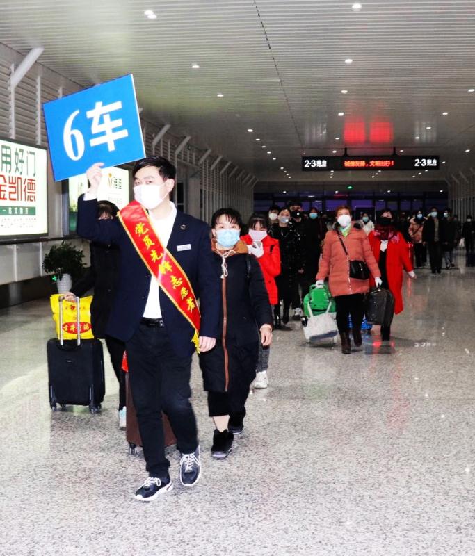 “黄山北站温馨时刻，尽享美好旅程”