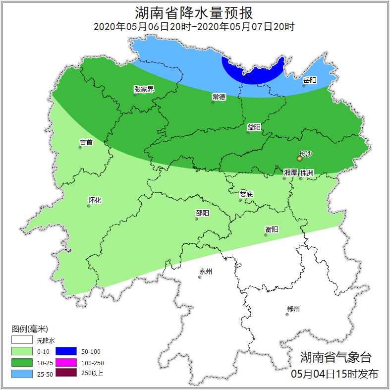 张家界今日气象预报