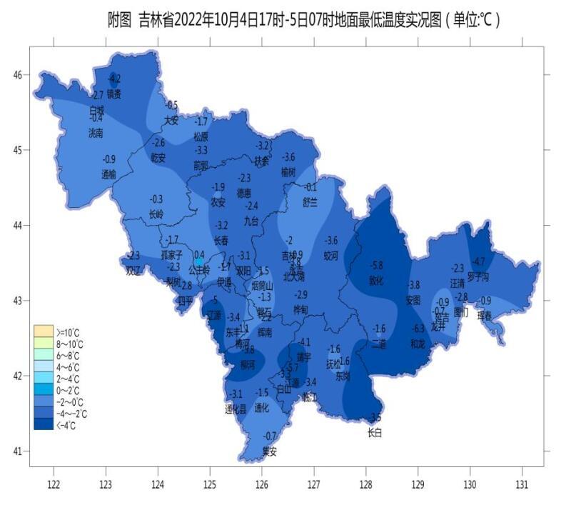 罗子沟近期天气展望