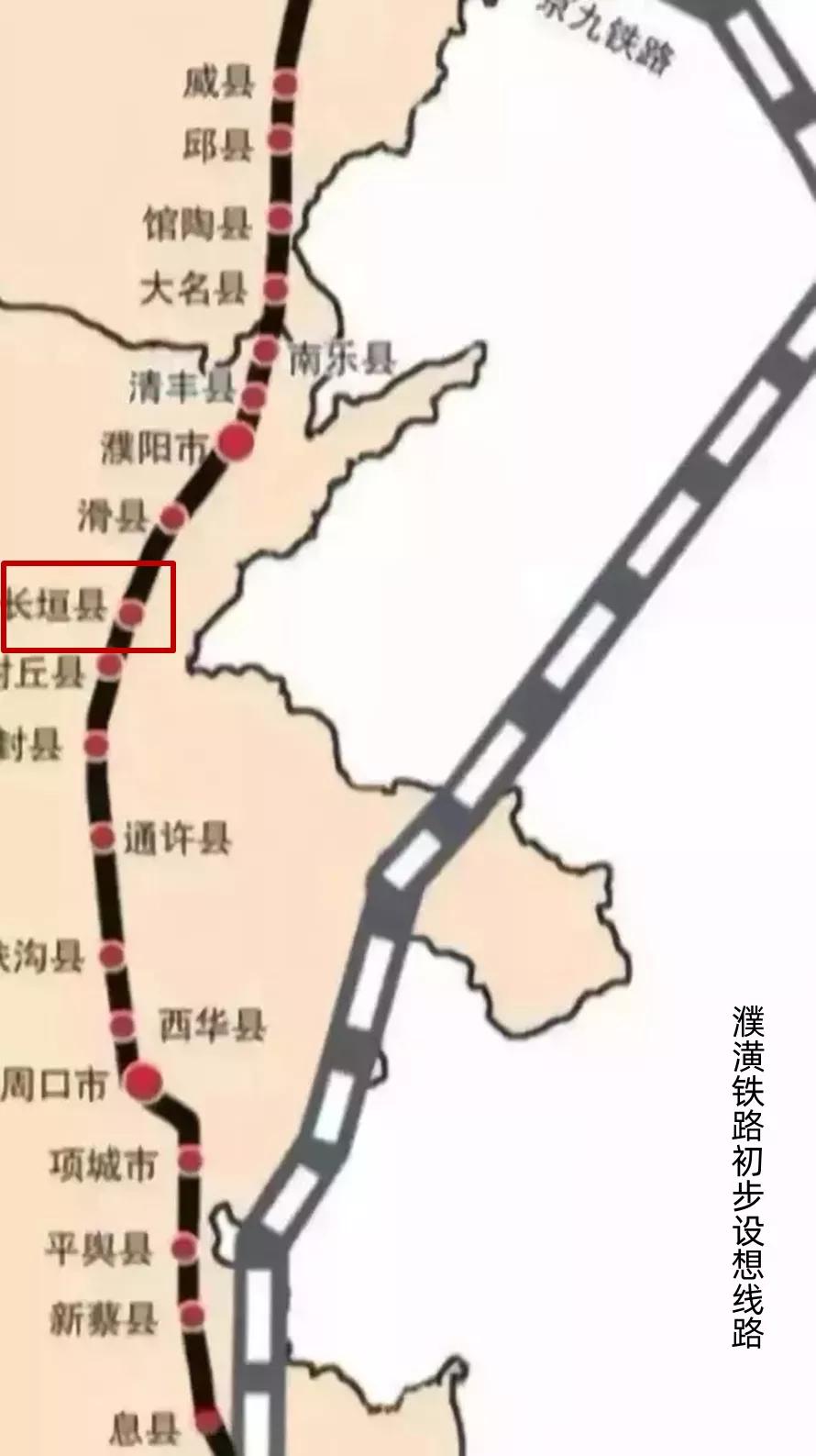 濮潢铁路建设新动态