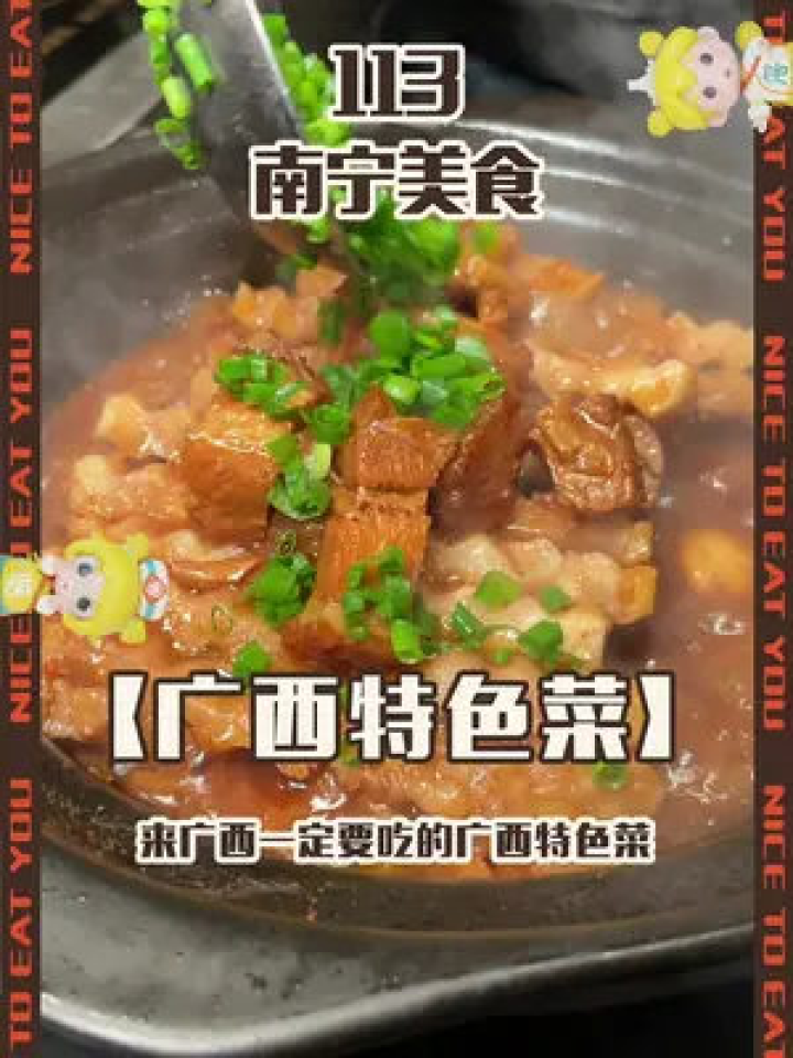 超小厨美食视频最新视频