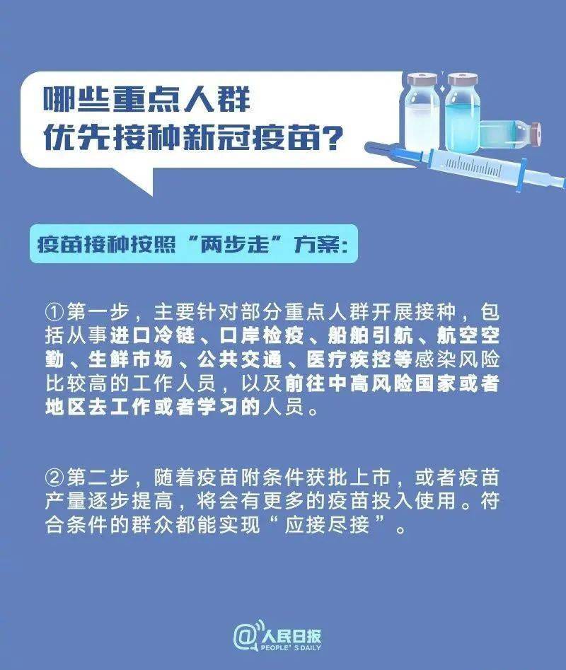 珙县最新人事调整公告