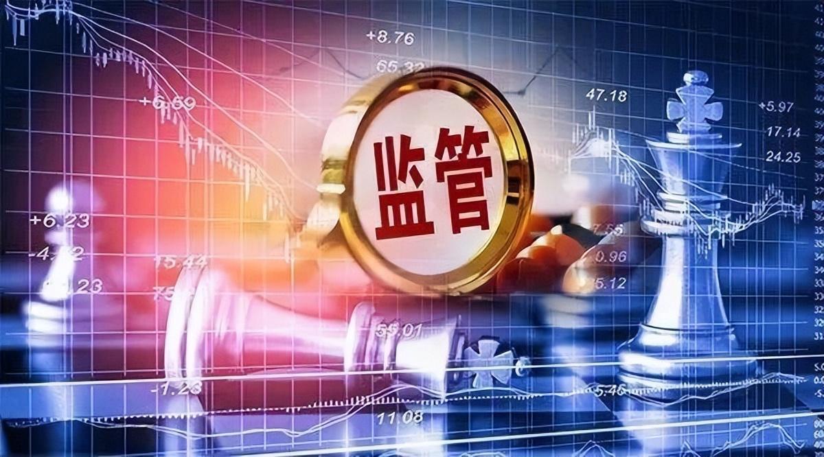 “银保监会改革动态最新资讯”