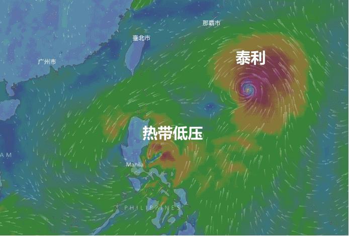 天鸽台风最新动态视频