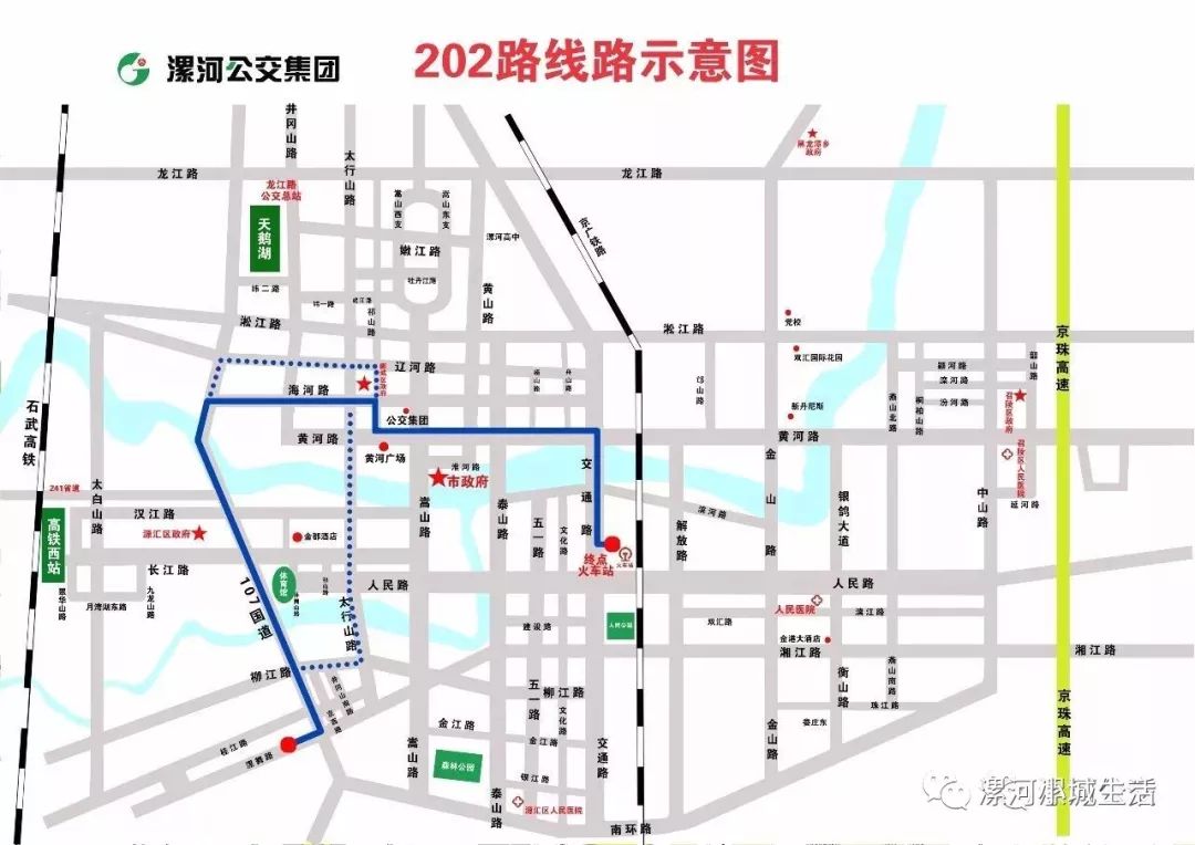 濮阳市公共交通最新线路全攻略