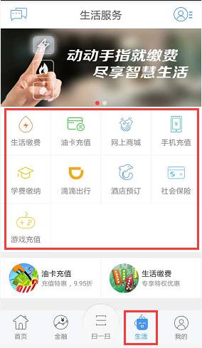 探秘金沙秀，尽享最新版魅力——金沙秀APP全新升级版惊艳来袭！