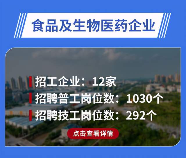 利川地区招聘信息：全新发布，诚邀驾驶人才加盟！