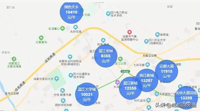 温江楼市行情速递：最新房价全解析