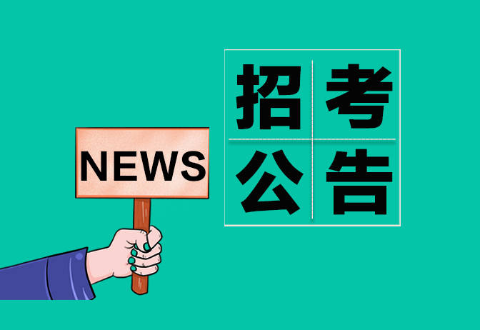 广西警务辅助人员制度改革最新动态揭晓！