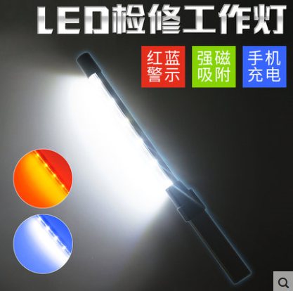 前沿科技引领，LED尖端轨道照明神器全新升级