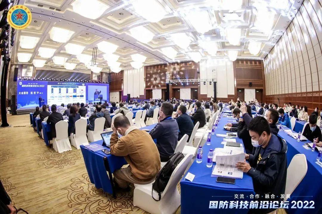 前沿科技速递：最新手机报码技术大盘点