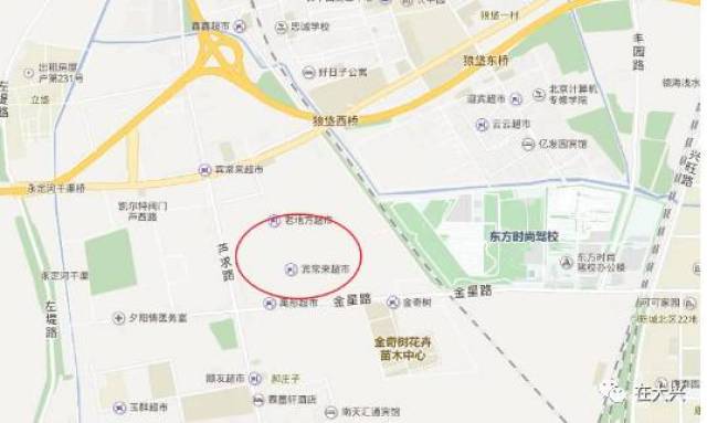 大兴狼垡地区最新招聘信息发布