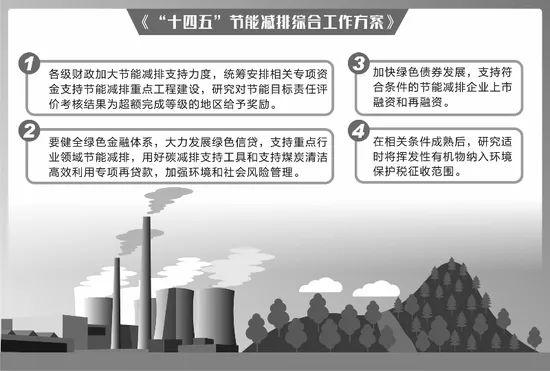 2025年度反腐败动态：最新资讯盘点