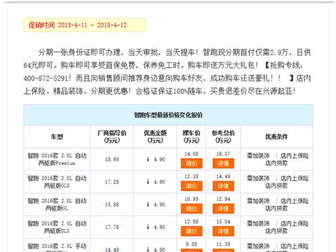 南京江宁区新鲜速递：实时热点资讯一览